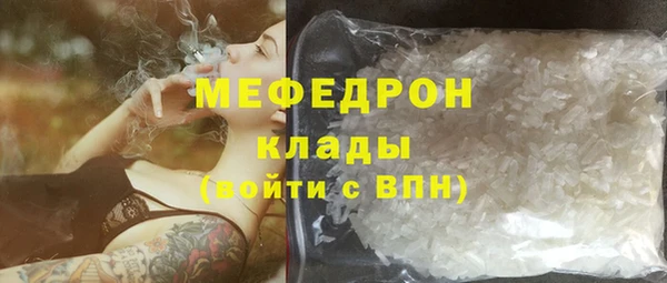 круглые Богданович
