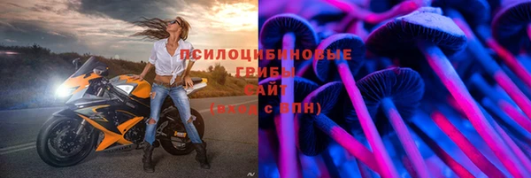 меф VHQ Богородицк