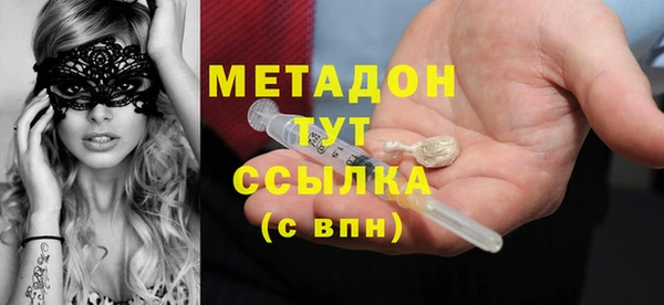 круглые Богданович