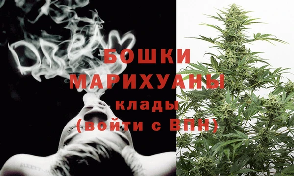мяу мяу мука Пестово