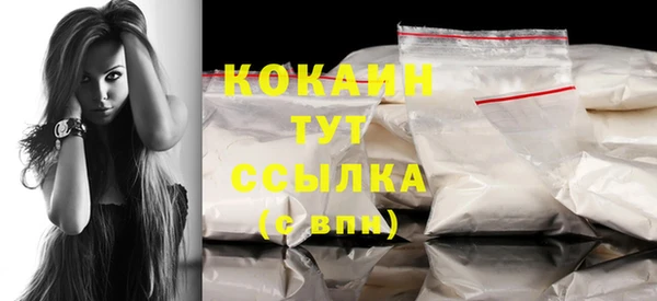 наркотики Переславль-Залесский