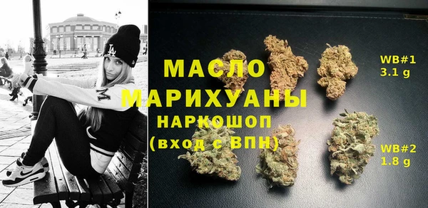 наркотики Жердевка