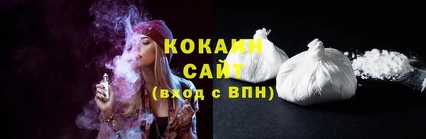 круглые Богданович