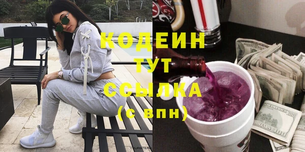 круглые Богданович