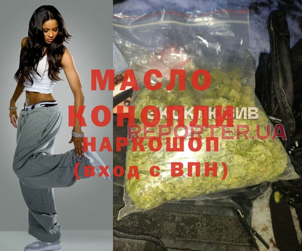 круглые Богданович