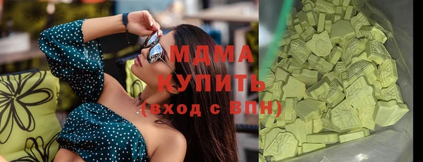 наркотики Переславль-Залесский