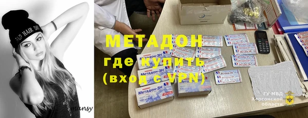 крисы Пересвет