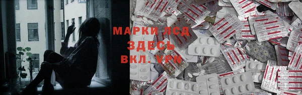 круглые Богданович