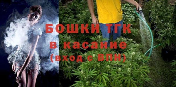 меф VHQ Богородицк