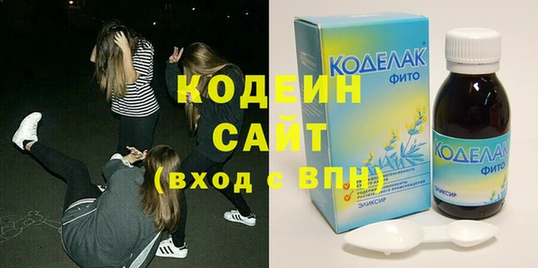 круглые Богданович