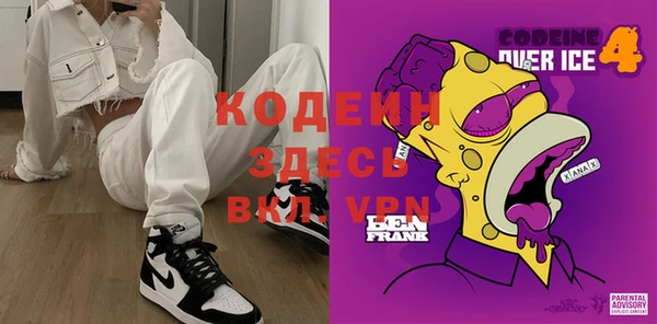 крисы Пересвет