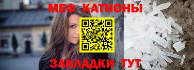 а пвп мука Апшеронск