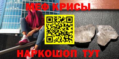 стаф Аргун