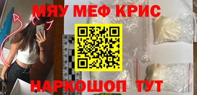 тгк Апрелевка