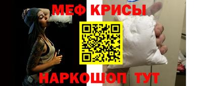 гашиш Балашиха