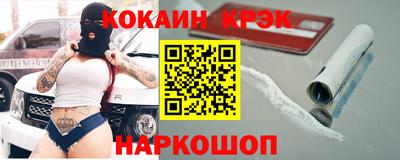 мдма Гагарин