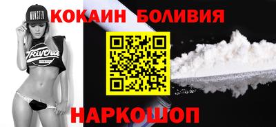 тгк Апрелевка