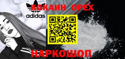 а пвп мука Апшеронск