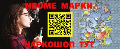 а пвп мука Апшеронск