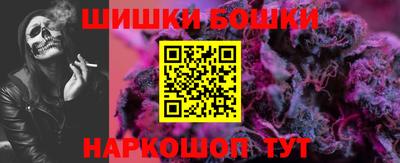 а пвп мука Апшеронск