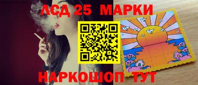 а пвп мука Апшеронск