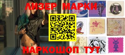 гашиш Балашиха