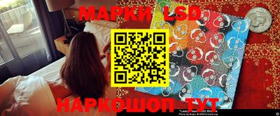 мяу мяу мука Балаково