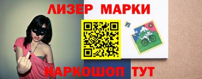 тгк Апрелевка
