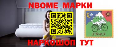 гашиш Балашиха