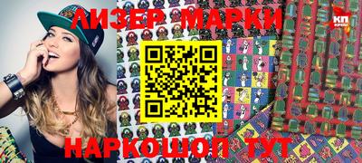 мяу мяу мука Балаково