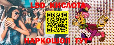 мяу мяу мука Балаково