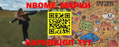 гашиш Балашиха