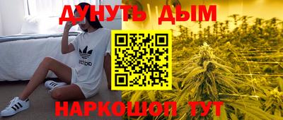 mix Ирбит