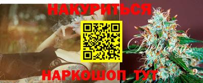 стаф Аргун