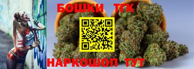 мяу мяу мука Балаково