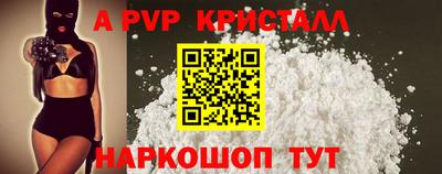 хмурый Гай