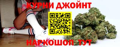 стаф Аргун