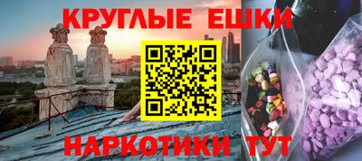 стаф Аргун