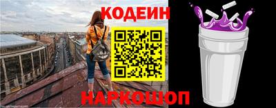тгк Апрелевка