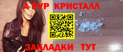 хмурый Гай