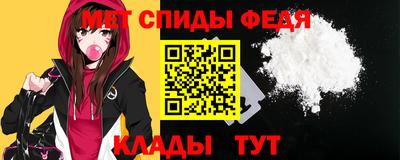 MESCALINE Гатчина