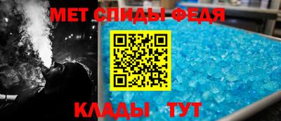 стаф Аргун