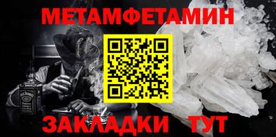 стаф Аргун