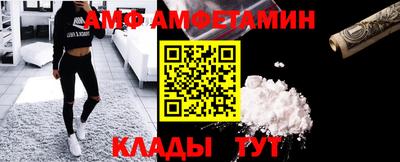 а пвп мука Апшеронск