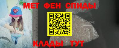 мяу мяу мука Балаково