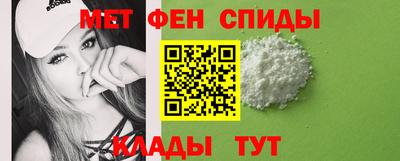 стаф Аргун