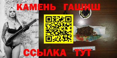 а пвп мука Апшеронск