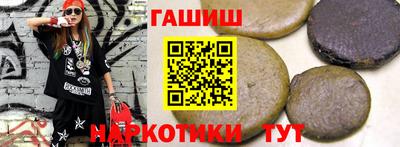 хмурый Гай