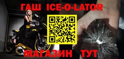 тгк Апрелевка