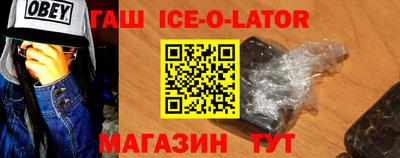 тгк Апрелевка